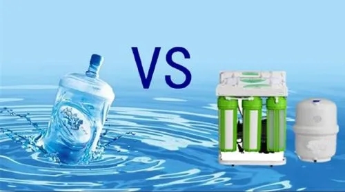 净水器和桶装水哪个好？